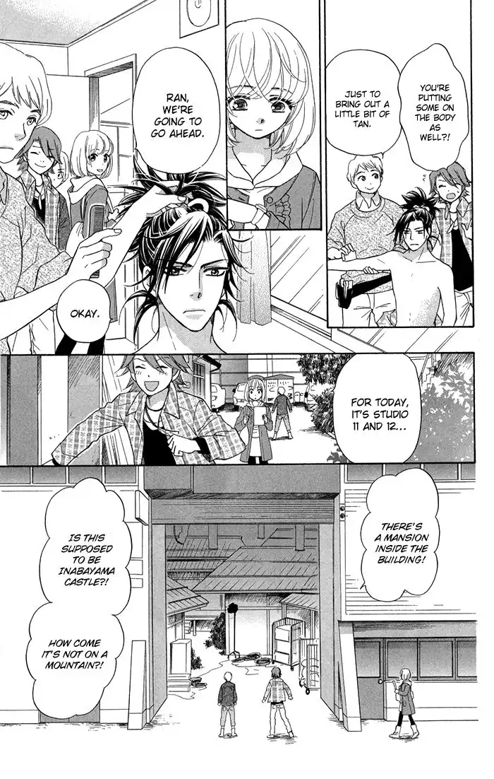 Sengoku Danshi Hana no Ran Chapter 13 7